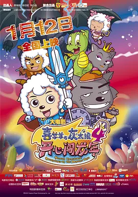 深夜福利麻豆