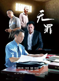 深夜福利麻豆